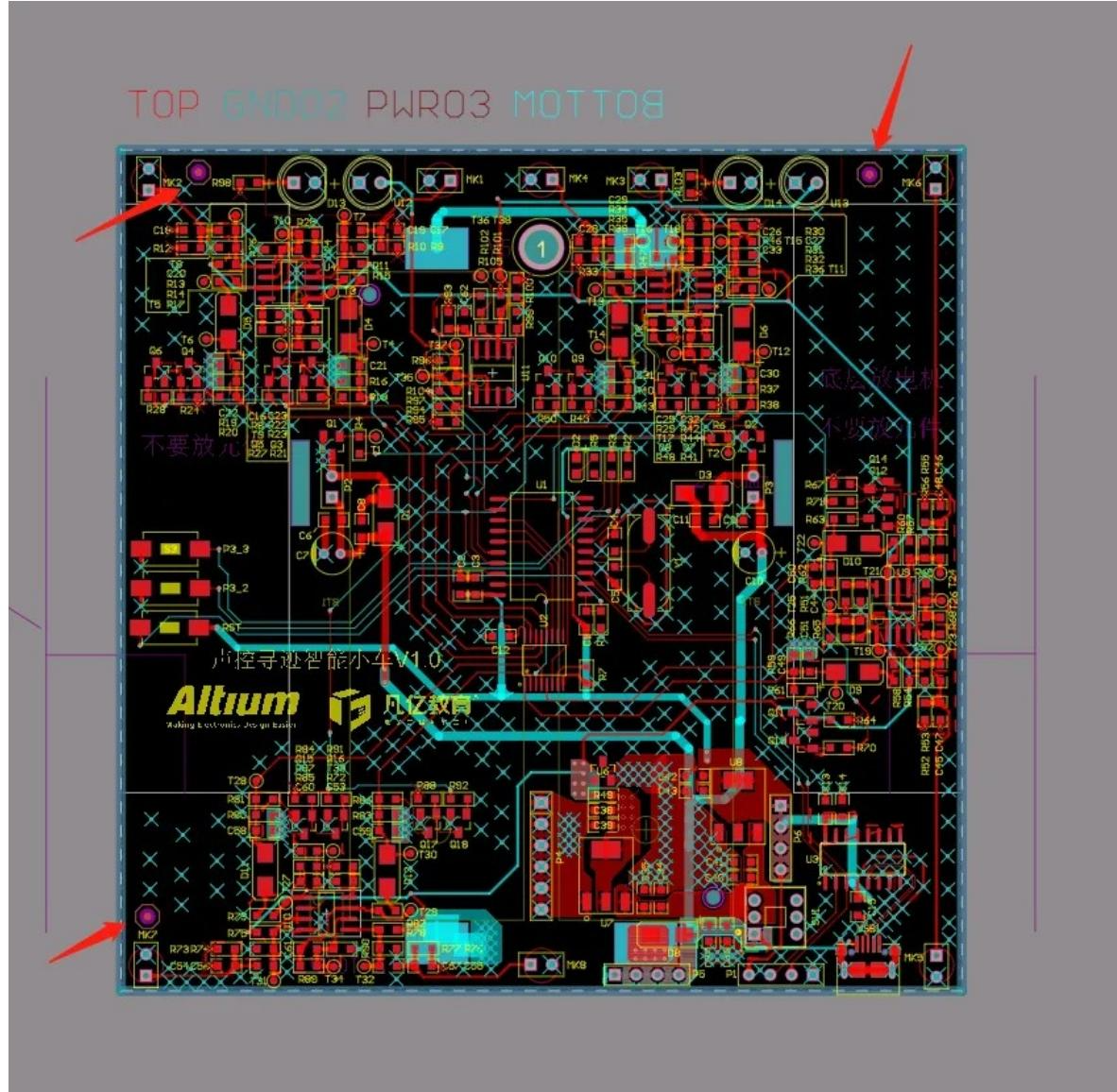 최신 회사 블로그 PCB 설계의 마지막 단계를 놓치지 마세요! 이 작은 표시가 제품의 성공에 직접적인 영향을 미칠 수 있습니다.